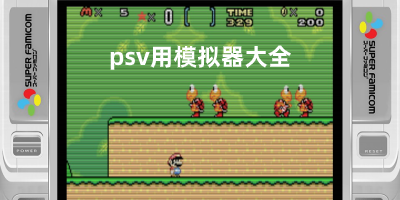 U16男青赴欧战豪门U19男青却待国内打旅游队 篮协真的区别对待？